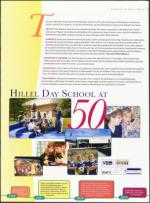 image of September 13, 2007 - number 87