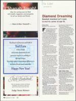 image of September 13, 2007 - number 104