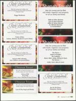 image of September 13, 2007 - number 111