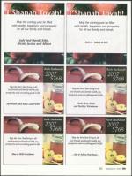 image of September 13, 2007 - number 123