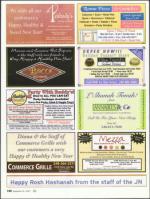 image of September 13, 2007 - number 138