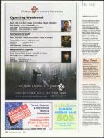 image of September 13, 2007 - number 143