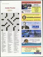 image of September 13, 2007 - number 144