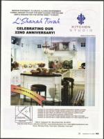 image of September 13, 2007 - number 150