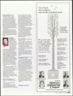 image of September 13, 2007 - number 172