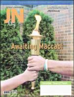 image of September 20, 2007 - number 1