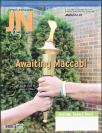 image of September 20, 2007 - number 1