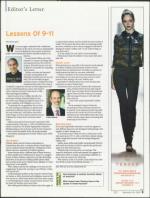 image of September 20, 2007 - number 5