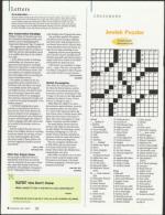 image of September 20, 2007 - number 6