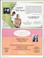 image of September 20, 2007 - number 12