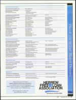 image of September 20, 2007 - number 17