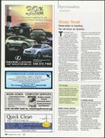 image of September 20, 2007 - number 30