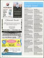 image of September 20, 2007 - number 34