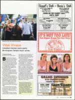 image of September 20, 2007 - number 51