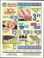 image of September 20, 2007 - number 83