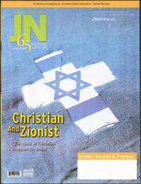 image of September 27, 2007 - number 1