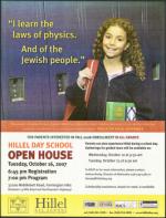 image of September 27, 2007 - number 11