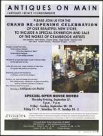 image of September 27, 2007 - number 13