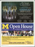 image of September 27, 2007 - number 14