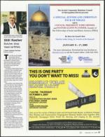 image of September 27, 2007 - number 17