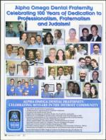 image of September 27, 2007 - number 32