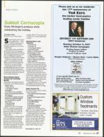 image of September 27, 2007 - number 37