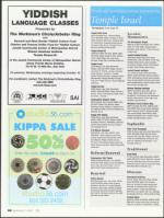 image of September 27, 2007 - number 44