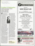 image of September 27, 2007 - number 45