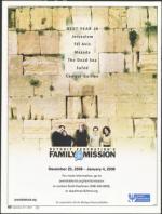 image of September 27, 2007 - number 62