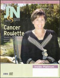 image of October 04, 2007 - number 1