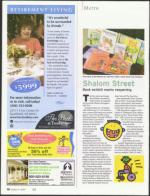 image of October 04, 2007 - number 16