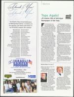 image of October 04, 2007 - number 18