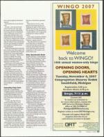 image of October 04, 2007 - number 25