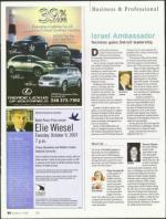 image of October 04, 2007 - number 30