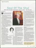 image of October 04, 2007 - number 33