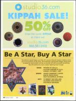 image of October 04, 2007 - number 42