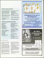 image of October 04, 2007 - number 81