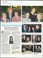 image of October 04, 2007 - number 83