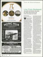 image of October 04, 2007 - number 92