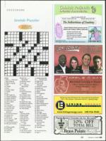 image of October 04, 2007 - number 99