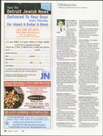 image of October 04, 2007 - number 114