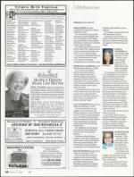 image of October 04, 2007 - number 116