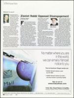 image of October 04, 2007 - number 118