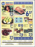 image of October 04, 2007 - number 119