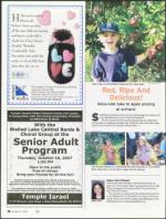 image of October 11, 2007 - number 16