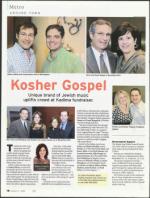 image of October 11, 2007 - number 18