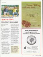 image of October 11, 2007 - number 23