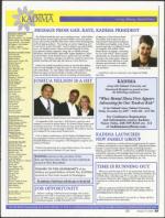 image of October 11, 2007 - number 25