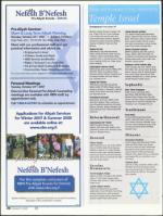 image of October 11, 2007 - number 46