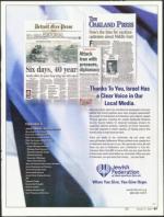 image of October 11, 2007 - number 47